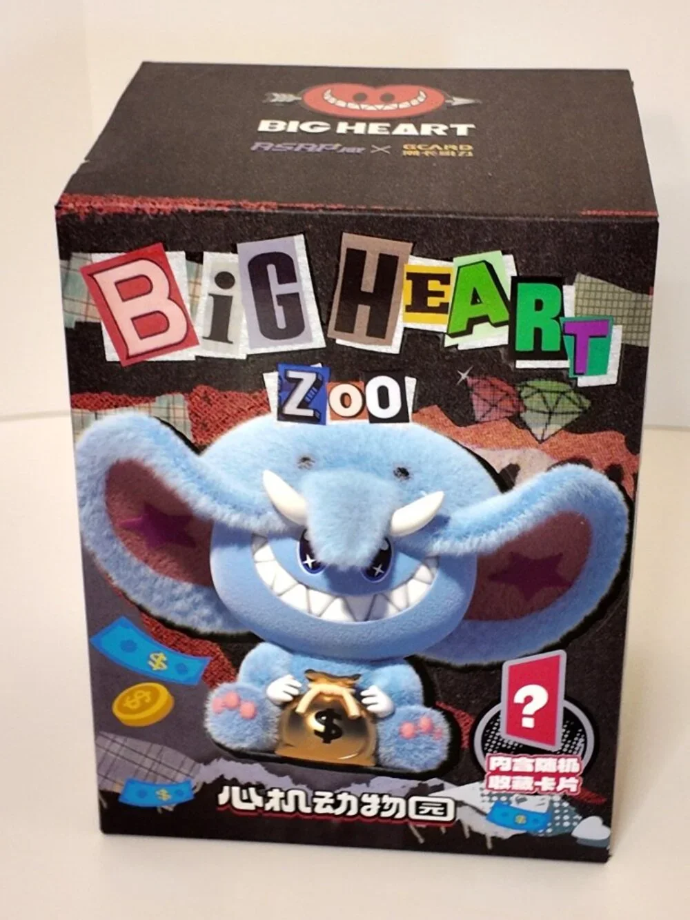 ASAP JOY x GCARD BIGHEART Mindful Zoo Plush Series Blind Box – Sealed – BHMR-001